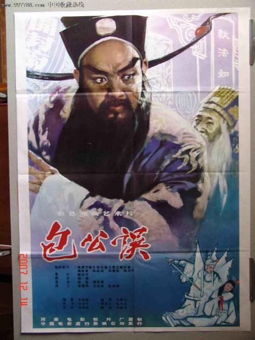 国际驾照翻译件样本